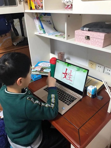 C:\Users\Administrator\Desktop\纪.jpg C:\Users\Administrator\Desktop\纪.jpg