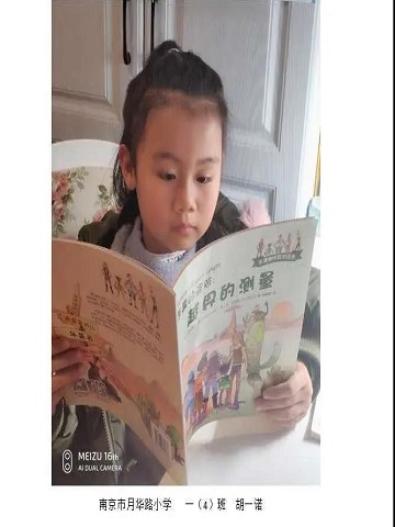 C:\Users\Administrator\Desktop\胡一.jpg C:\Users\Administrator\Desktop\胡一.jpg