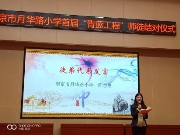 A7F956E527643455D50CF1E4CA4A9148