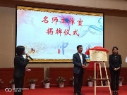 38A714C08C4E4CAB452A9C3FDD30F3D5