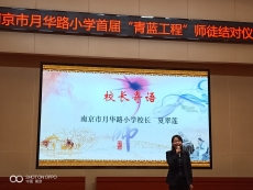 65AB73F9073FB119EEE7924D3F5B0842