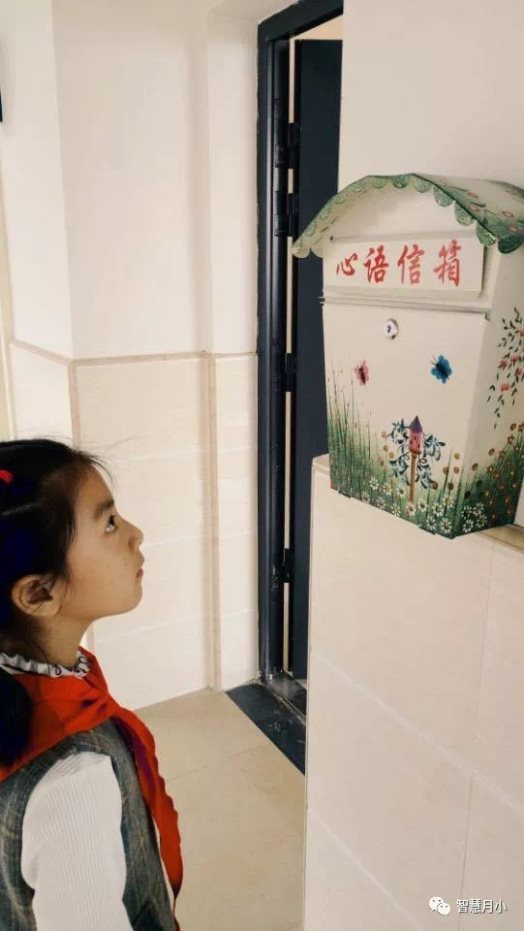 C:\Users\陆文婷\Documents\Tencent Files\541851779\FileRecv\MobileFile\IMG_0870.JPG