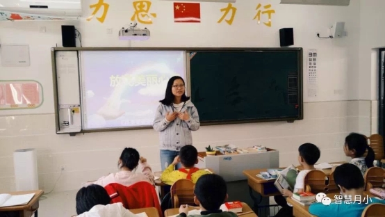 C:\Users\陆文婷\Documents\Tencent Files\541851779\FileRecv\MobileFile\IMG_0873.JPG