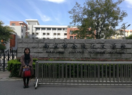 QQ图片20181107163356