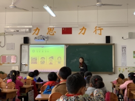 微信图片_20181128193156