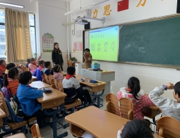 微信图片_20181128193205