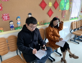 微信图片_20181128193215