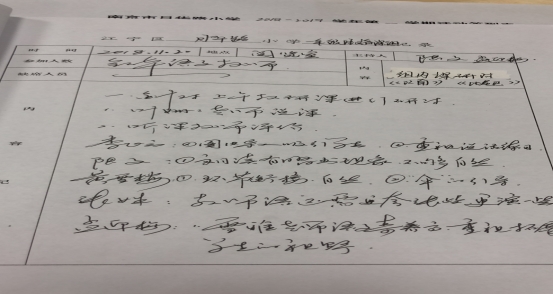 4EC4CB40343BD025D43D1048BCB4D053