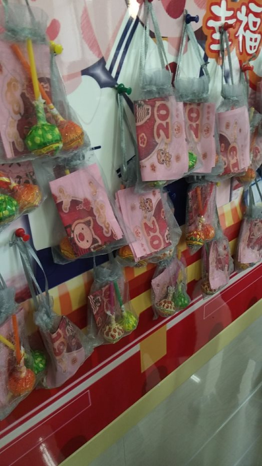 C102FFDA1F80418F4B65B8010574065D