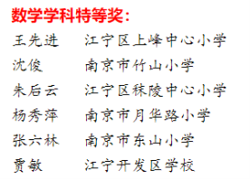 QQ图片20190103191952