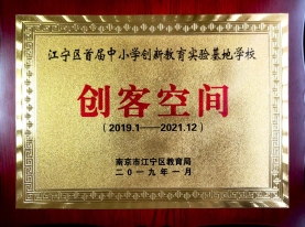 QQ图片20190115130759