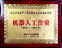 QQ图片20190115130805