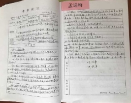 D0A92AAC0C8E6F08574F9EFE1A2B5A7C