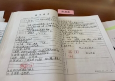 75AD9587A59E456A0DED36085A5D4879