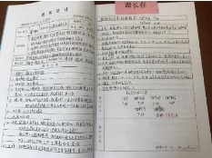 FAFB5E470263AA422BAAD19F7BEC293D