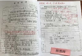 81B7F1FCF34305A77B8182780BEA82AB