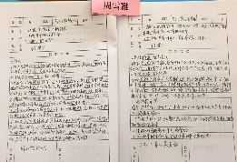 E98E216A436EF0A045BD94C0B9EB82AD