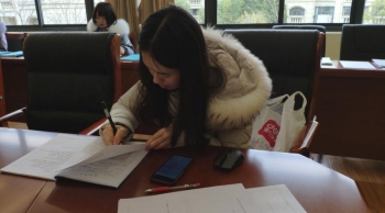 B41F04090B93CE5DB1BFE35147BA0431