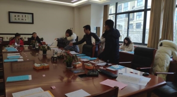 FEEC836D880999E6D66628287454C918