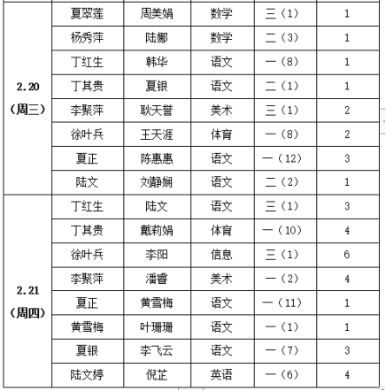 YHZW1WSPJZ_ZXV`25SM8S)H