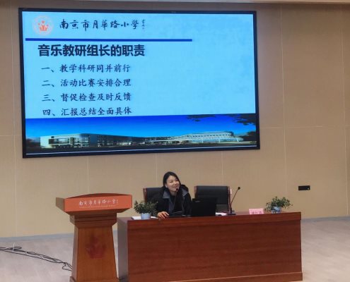 微信图片_20190228172114