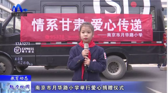 QQ截图20190408191619