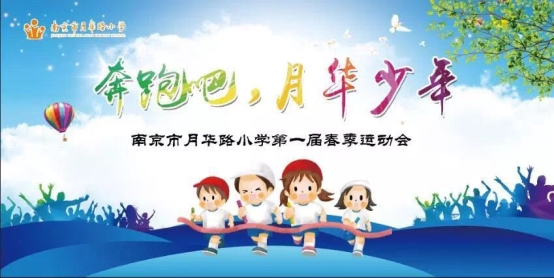 微信图片_20190429084059