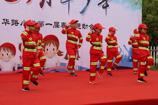 微信图片_2019042908410010