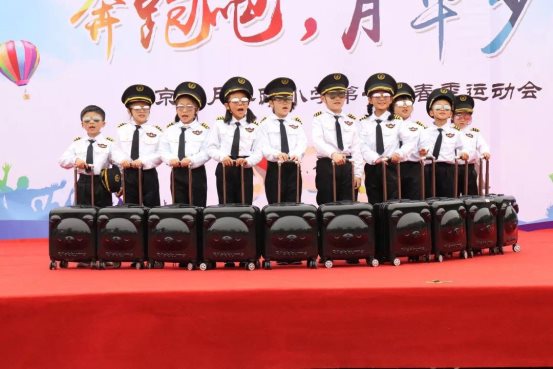 微信图片_2019042908410011