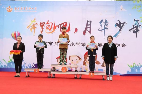 微信图片_2019042908410021