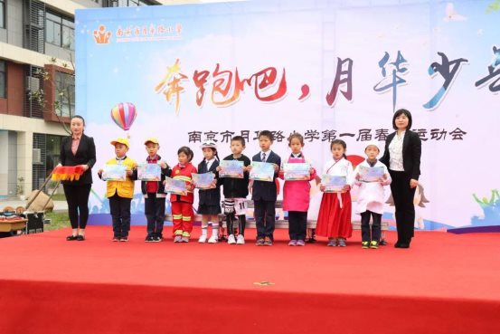 微信图片_2019042908410022