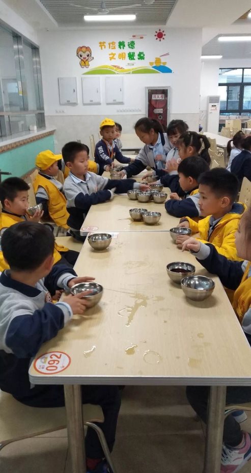 微信图片_2019042908410024