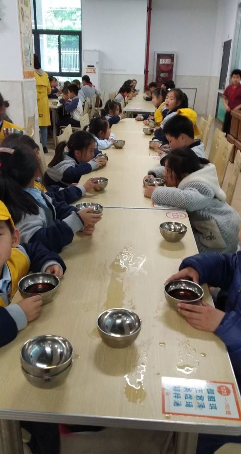 微信图片_2019042908410025