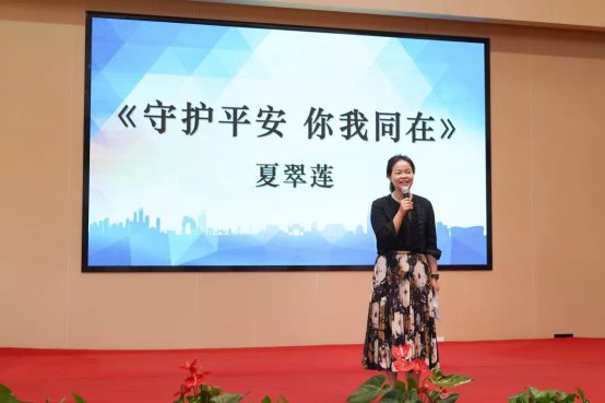 微信图片_201905252221076