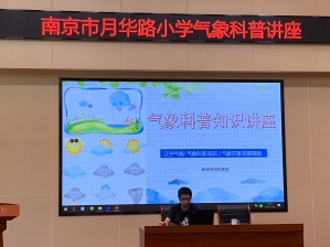 微信图片_20190528153054