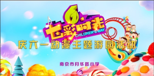 微信图片_201906012131581