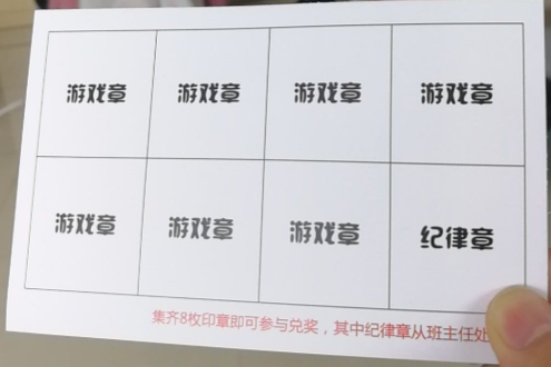 微信图片_201906012154131