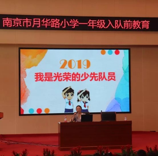 A2F2F921B553B4F5632D7247F3494BBF