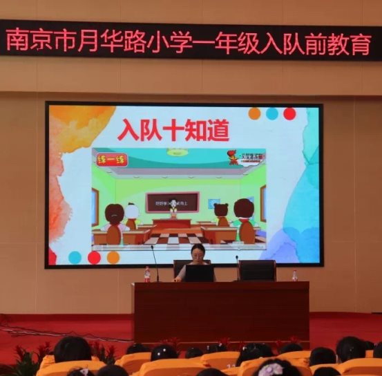 4989CC7515F6F497423F99438A1996A8