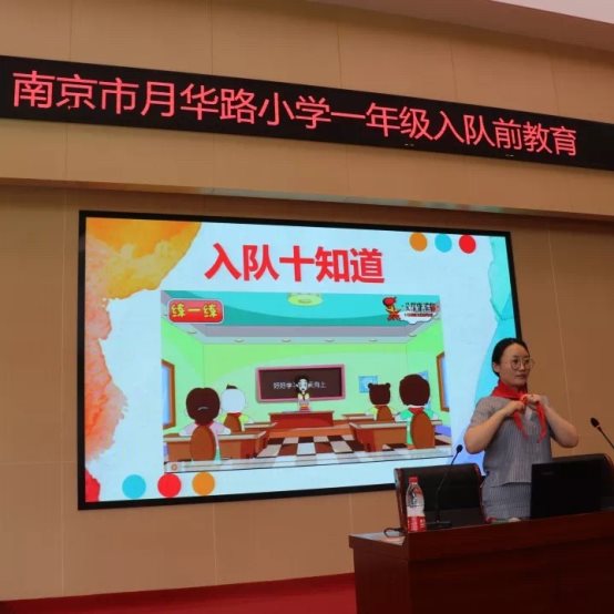 08C32FB6BF41409DECBBC9B542FC81E1