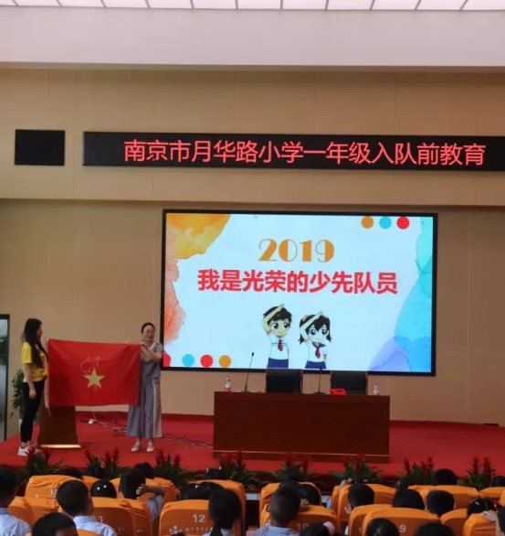 955B668D3308E5592397CF30ACF08940