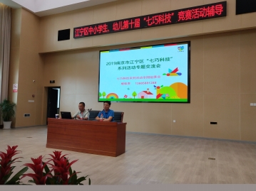 828f491da01354a6bc5e062fbbeeac8