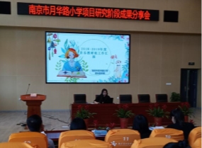 微信图片_20190628112315