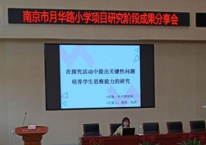 微信图片_20190628111807