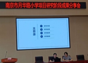 微信图片_20190628111742