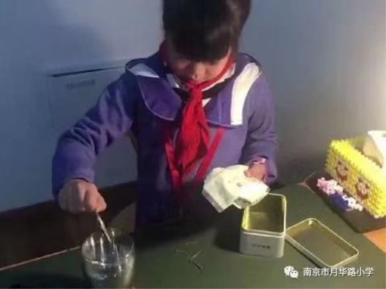 微信图片_201909160940215