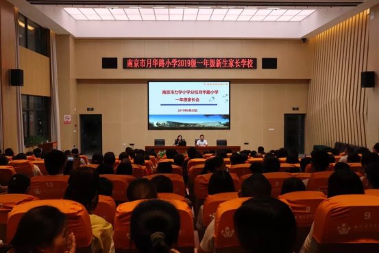 微信图片_2019091610012915