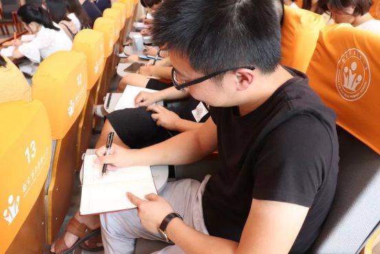 微信图片_20190917170918