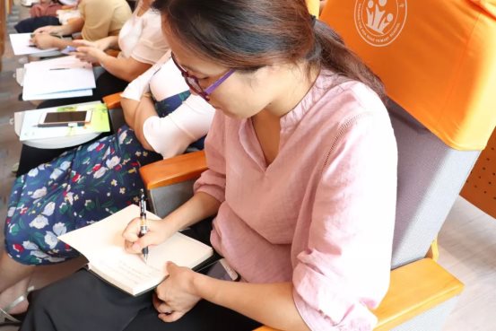 微信图片_20190917170926