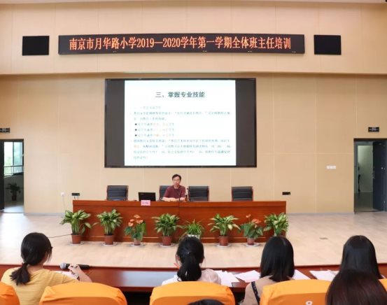 微信图片_20190917170930